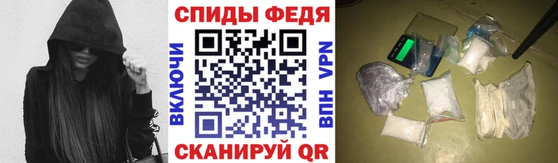 АМФ VHQ  Кириллов 