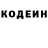 КЕТАМИН VHQ Taiiikibotsu