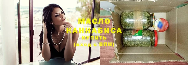 не бодяженный Сатка