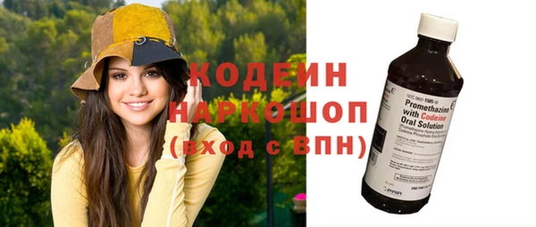 не бодяженный Сатка