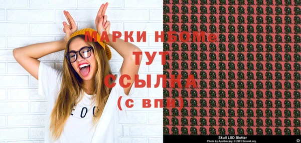 скорость Алексеевка