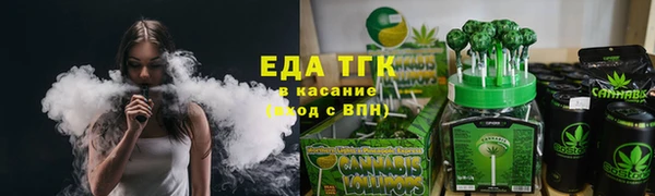 скорость Алексеевка