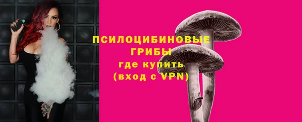 марихуана Абдулино