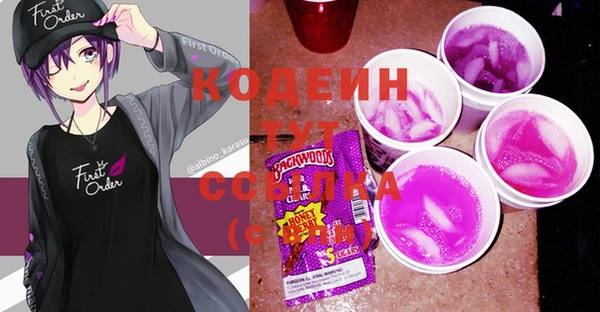 не бодяженный Сатка