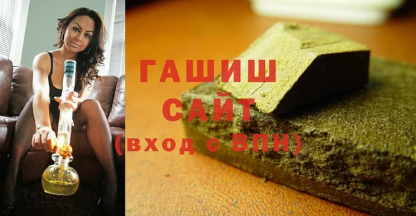 не бодяженный Сатка