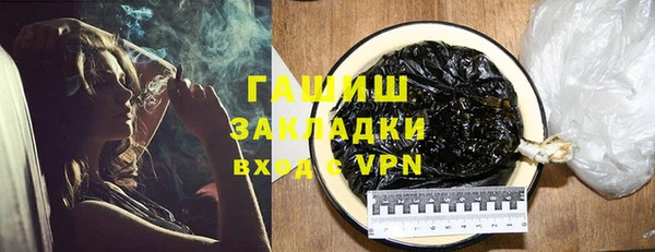 скорость Алексеевка