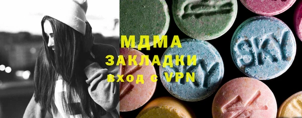 не бодяженный Сатка