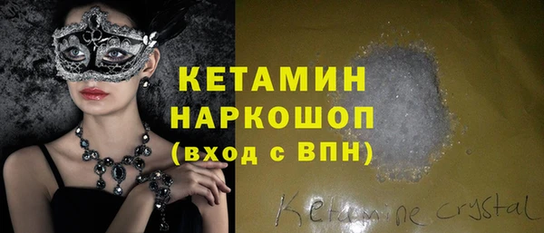 не бодяженный Сатка