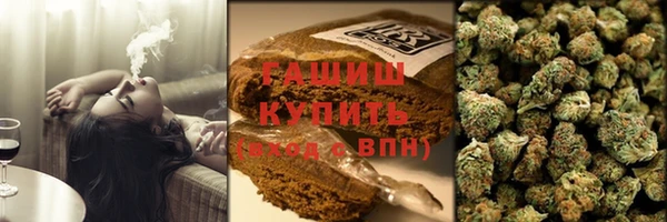 марихуана Абдулино