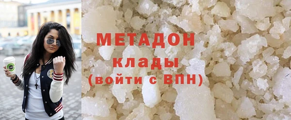 скорость Алексеевка
