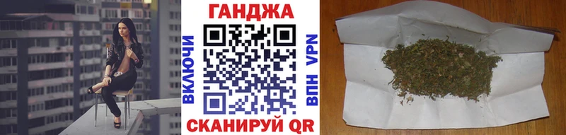 как найти Кириллов Бошки марихуана тримм